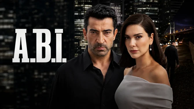 مسلسل اخي الحلقة 3