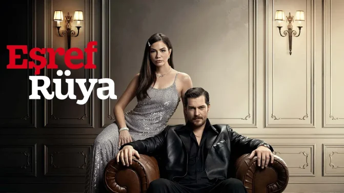 مسلسل حلم اشرف الحلقة 24