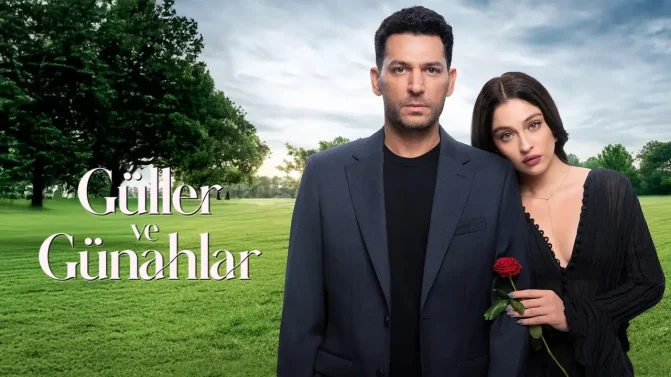 مسلسل ورود وذنوب الحلقة 31