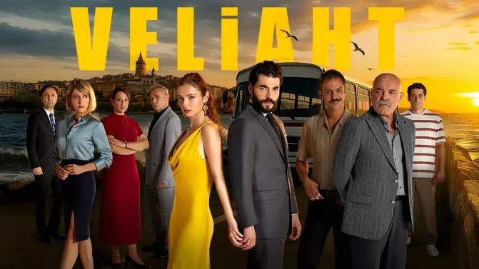 مسلسل ولي العهد الحلقة 25