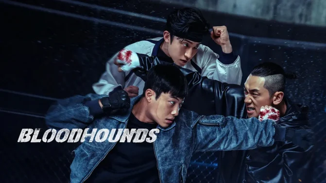 مسلسل Bloodhounds الموسم 2 الحلقة 4