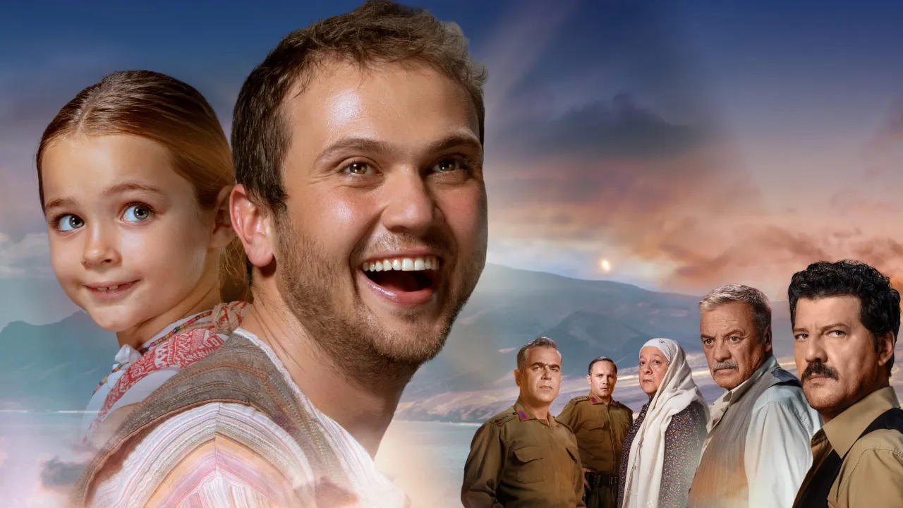 فيلم 7. Koğuştaki Mucize 2019 مترجم