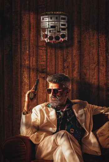فيلم Good Bad Ugly 2025 مترجم