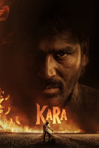 فيلم Kara 2026 مترجم