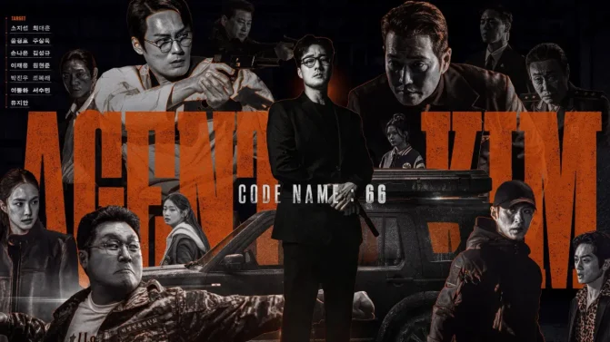 مسلسل Agent Kim Reactivated الموسم 1 الحلقة 9 مترجمة