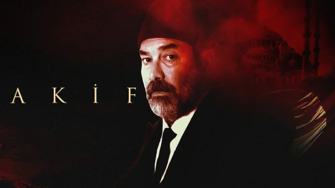 مسلسل عاكف الموسم 1 الحلقة 2 مترجمة