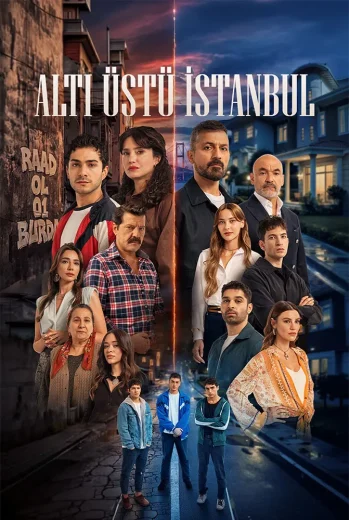 مسلسل إسطنبول رأساً على عقب
