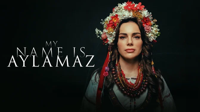 مسلسل اسمي ايلاماز الموسم 1 الحلقة 2 مترجمة