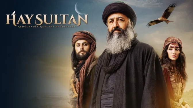 مسلسل الجيلاني الموسم 2 الحلقة 11 مترجمة