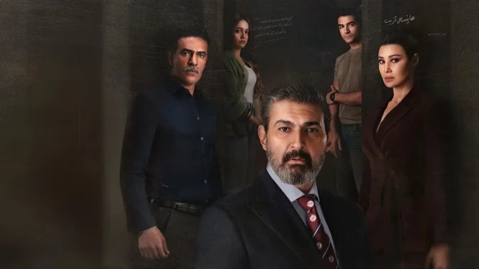 مسلسل للعدالة وجه آخر الموسم 1 الحلقة 8