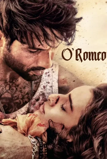 فيلم O’Romeo 2026 مترجم