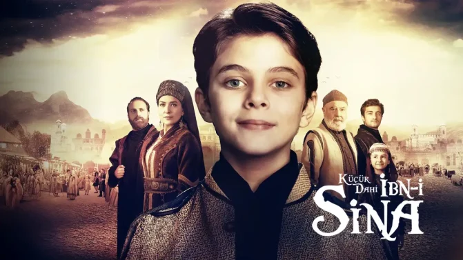 مسلسل ابن سينا العبقري الصغير الموسم 2 الحلقة 16 مترجمة