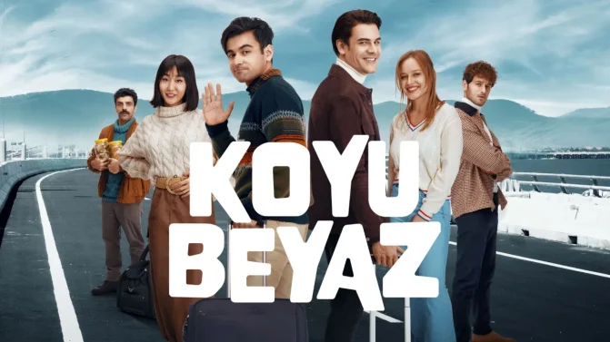 مسلسل ما بين الموسم 1 الحلقة 5 مترجمة