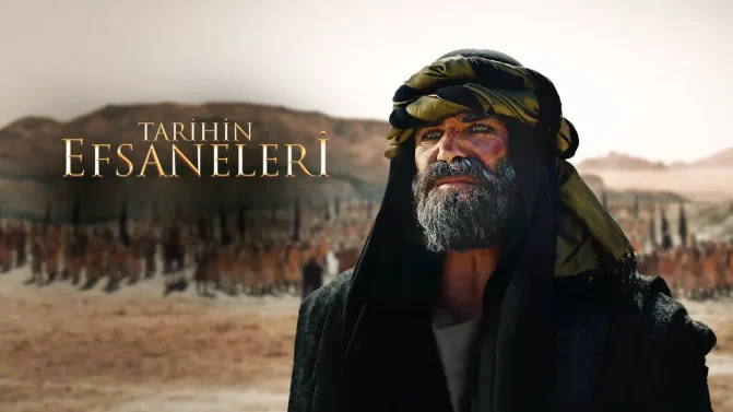 مسلسل أساطير التاريخ الموسم 1 الحلقة 5 مترجمة