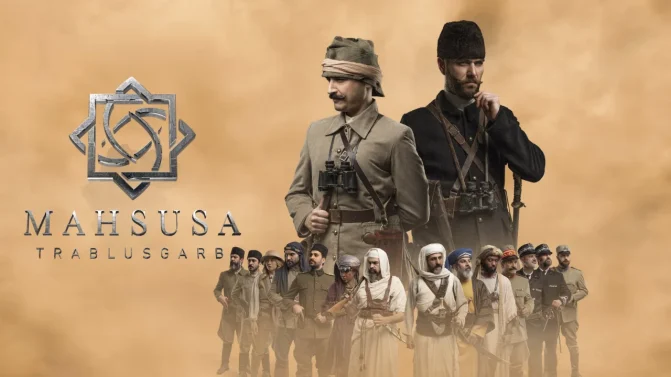 مسلسل معركة وطن الموسم 1 الحلقة 8 مترجمة