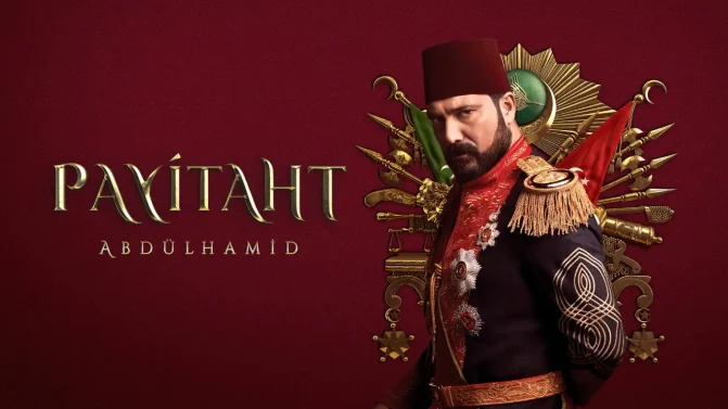 مسلسل السلطان عبد الحميد الموسم 1 الحلقة 12 مترجم