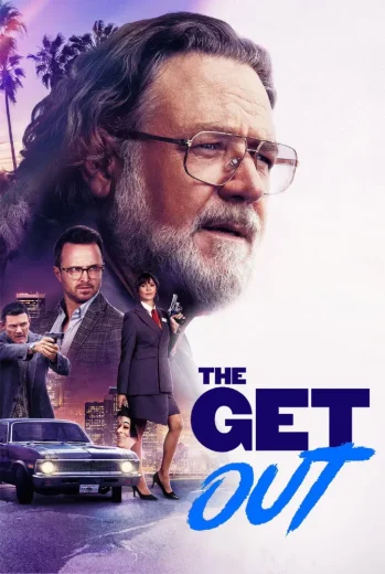 فيلم The Get Out 2026 مترجم