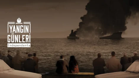 مسلسل أيام النار
