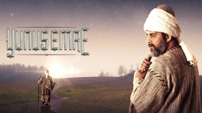 مسلسل يونس إمره الموسم 2 الحلقة 45 مترجمة