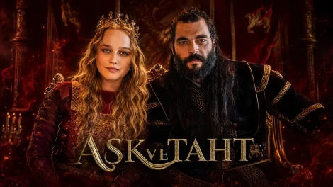 مسلسل الحب والعرش