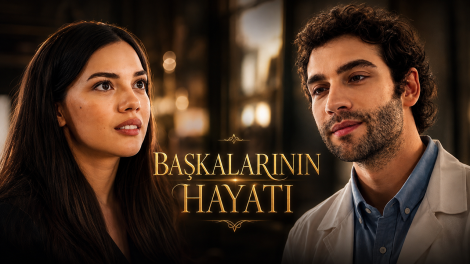 مسلسل حياة الآخرين