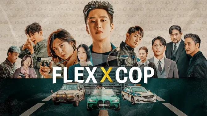 مسلسل Flex X Cop الموسم 2 الحلقة 9 مترجم