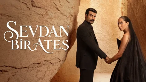 مسلسل حبك نار