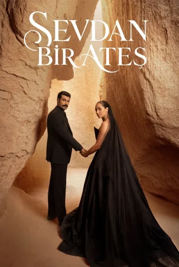 مسلسل حبك نار