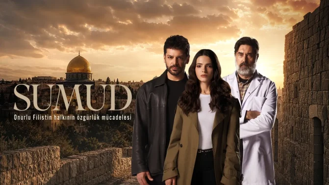 مسلسل صمود الحلقة 5 مترجم