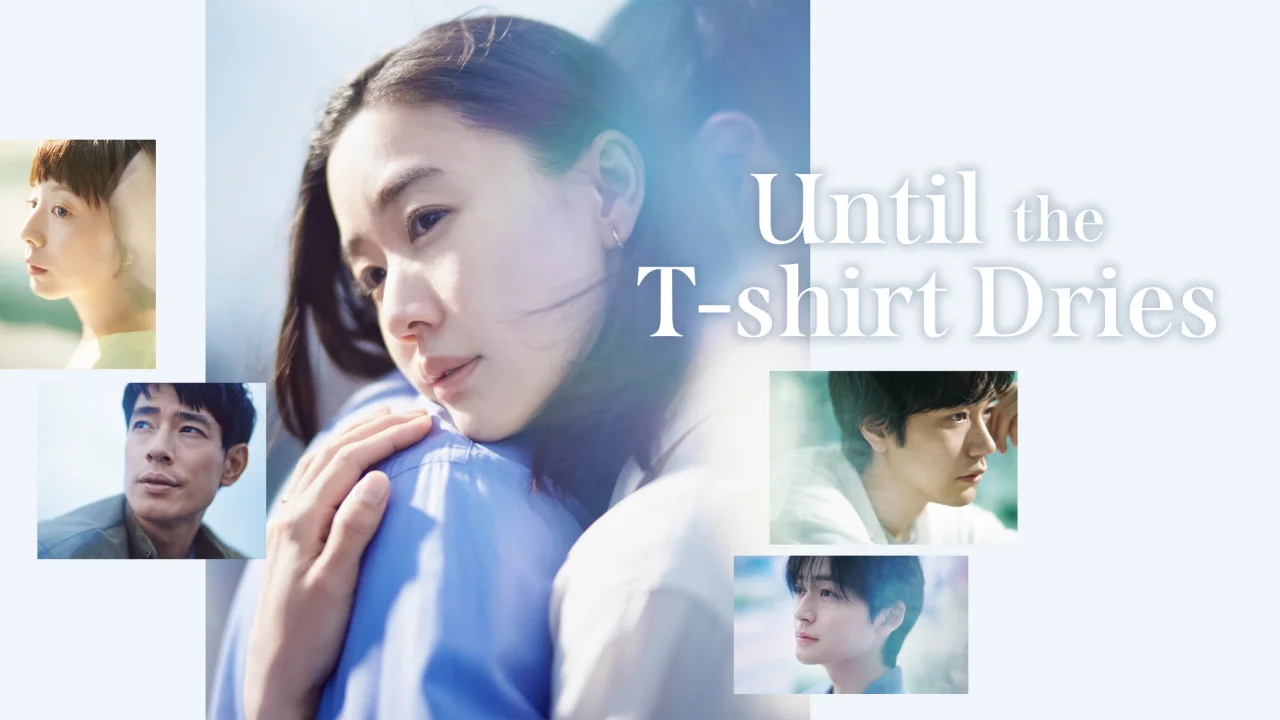 مسلسل Until the T-Shirt Dries الموسم 1 الحلقة 6 مترجم